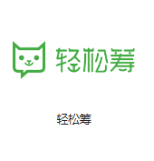 眉山机房客户医疗行业