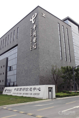 眉山成都西部电信数据中心6折起租