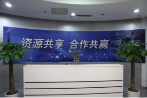 眉山服务器托管5月最新价格